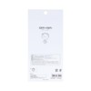 Sunstar Stationery Kozikoji Seal Clear Seal B S8593469