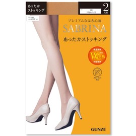 Gunze SABRINA Women's Stockings, Warm Specifications, W Heating, Reinforced Toes, Set of 2 Pairs, New Natural Veiges, M-L