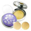 Arizo Flowering Powder Pact 14g No.21 Light Beige 2ea