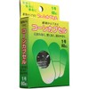 Matsuya Food Grade Corn Capsules No. 1, 60 Count