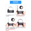 YAVINCOL 3-Piece Set Wire Lock, Door Lock, Padlock, Wire Padlock,