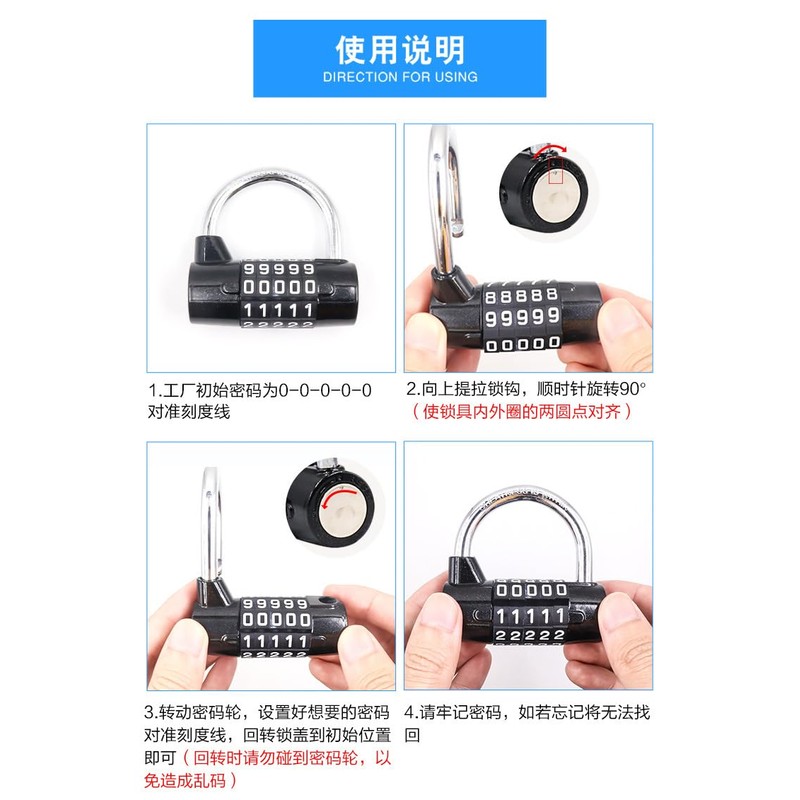 YAVINCOL 3-Piece Set Wire Lock, Door Lock, Padlock, Wire Padlock,