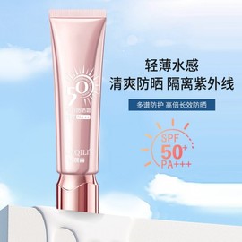 [Overseas] Biore Sunscreen Kakiri Whitening Sunscreen Spe50 + UV Protection, Non-Stick, Cooling 30/UV Protection 5ea