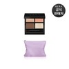 Hera [Special Feature] Quad Eye Color 9g - No. 03 Nudy Taupe / 헤라 [기획] 쿼드 아이 컬러 9g - 03호 누디 토프