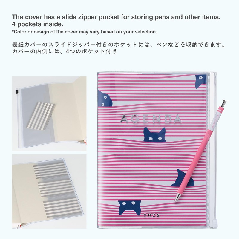 MARK'S 2025/26 Taschenkalender, A5 Cats // Gray: Von September 2025