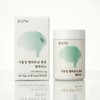 8APM Vegetable pistachio tart cherry raw material melatonin-containing Melapis 800mg