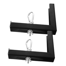 KONTONTY 2pcs Projector Wall Mount Bracket with Hook Bracket for Easy Installation and Stable Support for Home Office Classroom and Movie Presentations