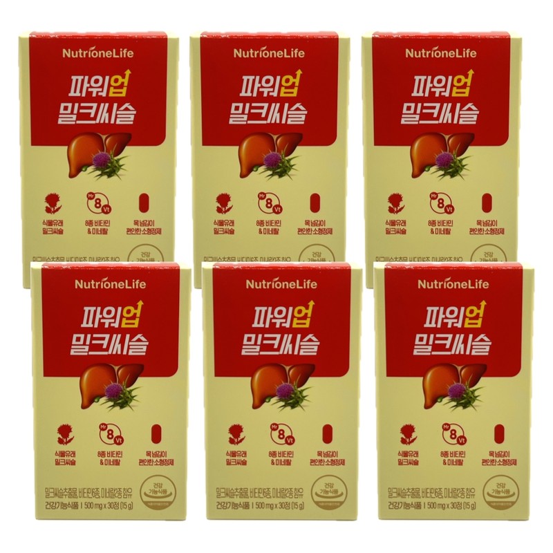 Nutrione Power Up Milk Thistle 30 tablets / 뉴트리원 파워업