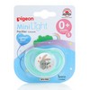 Pigeon Mini Light Pacifier - Single Pack, Large (12+ Months)
