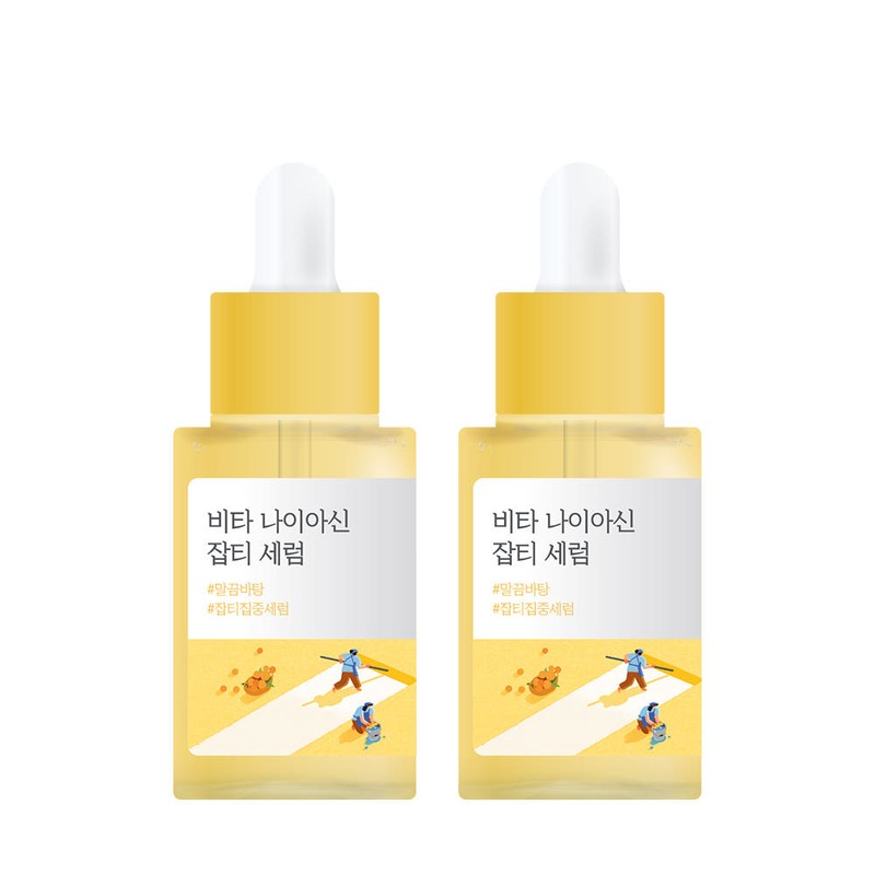 roundlab 라운드랩 비타 나이아신 잡티 세럼 30ml 2개