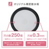 Aramic SS-TN2BA Shower Head, Nano Bubble Shower, 3D Salon Style,