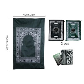 Abiyou 2 Pieces Prayer Mat, Musilm Prayer Mat, Polyester Prayer Rug, Portable Travel Prayer Mat, Travel Prayer Rug with Compass, for Muslim Prayer, Ramadan(60CMx100CM), Green, Black