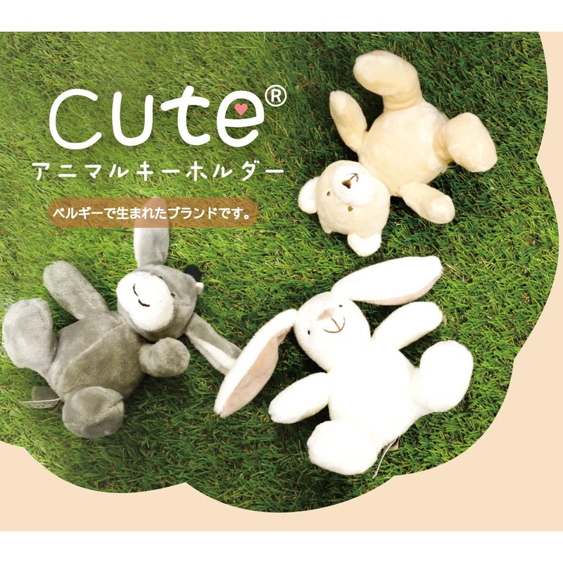 Animal Key Holder, Plush Material, Comes with Ring Keychain, Cute