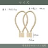 LQI Wooden Curtain Tassel Magnet Curtain Accessories Curtain Stopper 2-Pack