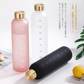 Water Bottle 1 Liter Water Bottle with Time Marker Water Bottle Exercise Water Bottle Graduated Outdoor Water Bottle Time Marker Bottle Plastic Sports Kids Adults Large Capacity Cute High Sealed