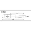 Rennsteig 448 039 0 Assembly Punch, Gold, 210 x 28
