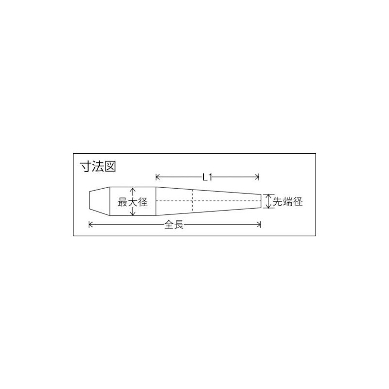 Rennsteig 448 039 0 Assembly Punch, Gold, 210 x 28