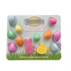 Generic Easter Beauty Blender Makeup Sponge - 12 pc Easter