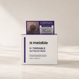 Merable Useable Thread Lifting Skin Elasticity Volume 4D Cream 55ml / 유쎄라블 실리프팅 피부탄력 볼륨 4D 크림 55ml