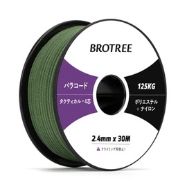 Brotree Paracord, 0.1 inch (2.4 mm), 4 Strand Tactical Cord, Universal Rope, 98.4 ft (30 m), Load Capacity 276 lbs (125 kg), Guy Rope, Cord for Camping, Outdoor Accessories - Forest Green