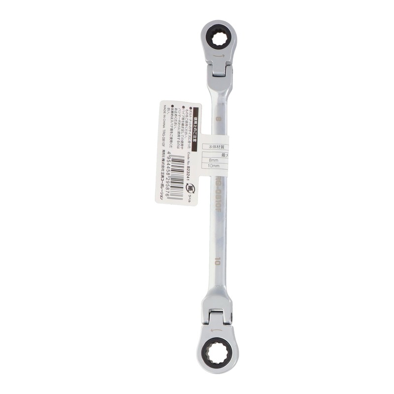 Sankyo Corporation TRG-0810F trad Oscillating 2.8 x 0.4 inches (8