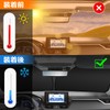 Windshield Sun Shade, Vehicle-Specific, UV Protection, No Suction Cup Required,