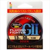GOSEN GS-377 GS37725 Fluoro Fighter G2 Line, Natural, 164.4 ft