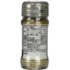 Hakata Hanamidori 10 Kinds of Polar Spices, 2.1 oz (60