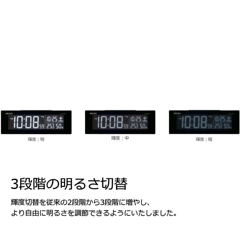Seiko Clock DL305W Radio Controlled Digital Alarm Clock, Desk Clock,