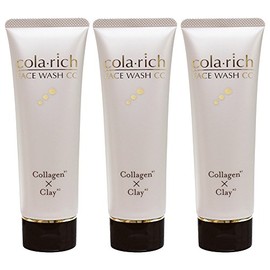 koraritti Collagen Formula Serum Face Book Face Bulk CC1 Book G approx. 1 Months Minutes kyu-sai