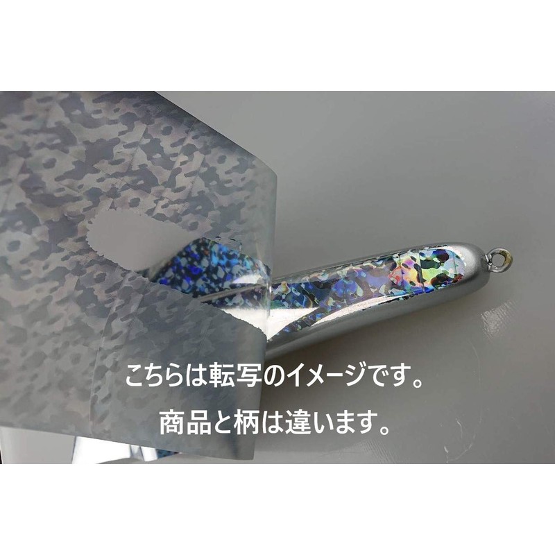 Murata Gold Foil "Gleaming Lures" Hologram Foil for Lures (Drop