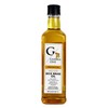 Gamma One Natural Non GMO Rice Bran Oil 33.8 Fl
