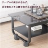 Ecoker Table Height Adjuster Table Legs Joint Leg Kotatsu Legs
