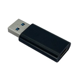 Byttlerom 2Pcs USB Data Blocker USB-C to USB-A Data Blocker Protect Against Juice Jacking Support Quick Charge Stop Data Theft