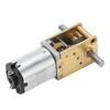 Gear Motor Speed Reduction Dual Output Shaft Worm Brushed Large