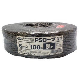 Yutaka Make M-215BL PS Rope Flat Roll, Black, 0.2 inches (5 mm) x 392.4 ft (100 m)