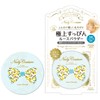 KOSE Nude Couture Loose Powder 01 Natural Clear 0.2 oz