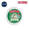 borotalco [Borotalco] Velveting Body Cream 150ml / [보로탈코] 벨벳팅 바디크림 150ml