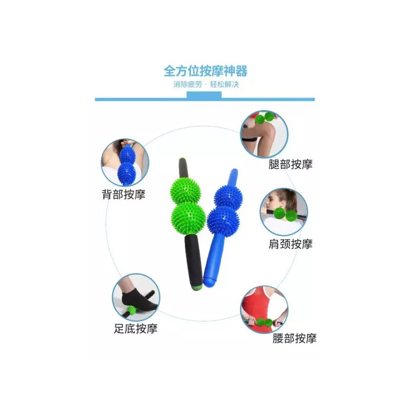 종아리 마사지 롤러 스트레칭 헬스 근육 이완기 어깨 요가 스틱