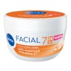NIVEA Cuidado Facial 7en1 Anti-Manchas con Vitamina C 200ML
