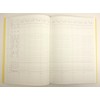 コクヨ　ｽｲ-130　家計簿B5無線とじ64枚