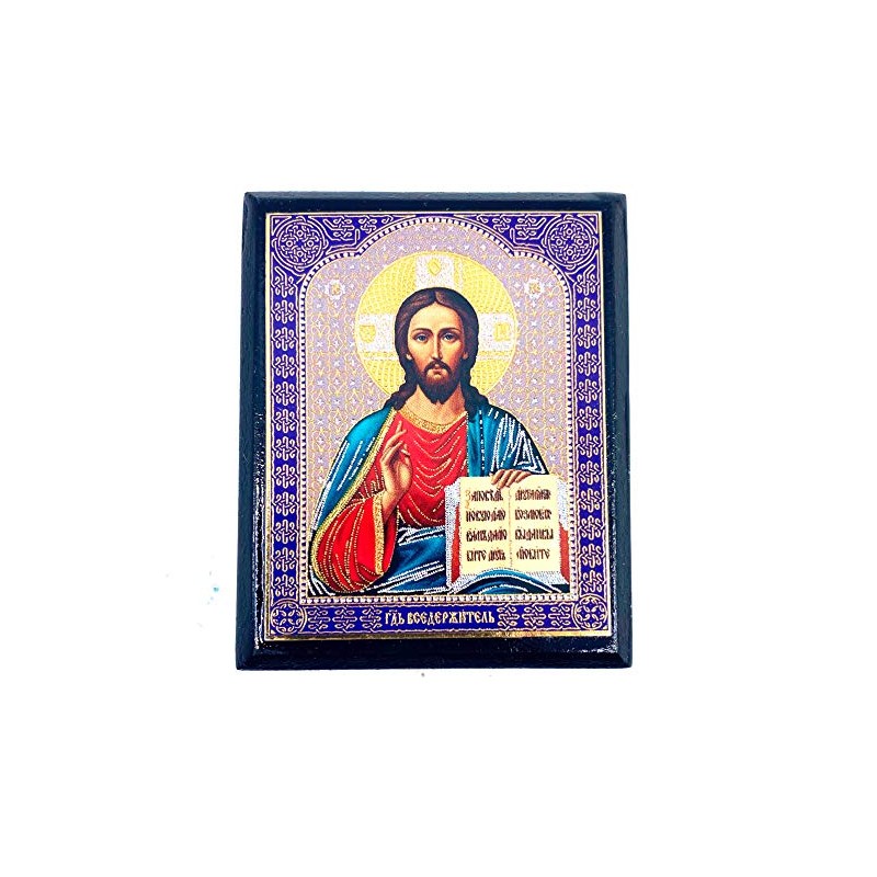 Keepsake Box - Christ The Teacher - Decorative Icon Box