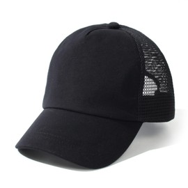 YANWANG Baby Baseball Cap Breathable Adjustable Toddler Sun Hat Dinosaur Solid Colour Hats for Children Boys Girls, black