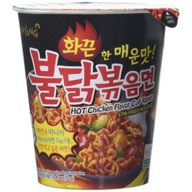 Samyang Hot Chicken Cup Ramen 70g(Pack of 6)