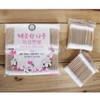 Woori Doori Wooden Cotton Swabs 400pcs 5ea