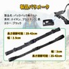UrbanPulse Magnetic Backpack Strap, Chest Strap, Magnetic Absorption, Chest Belt,