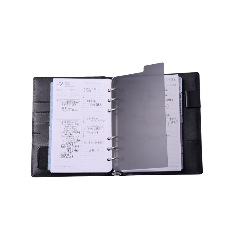 Franklin Planner 86076 Anti-Peep Wide Page Finder Classic Size