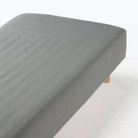 MUJI Recycled Polyester Easy Dry Fitted Sheet Small for 4 x 78 x 7.1 - 11 inches (100 x 200 x 18 - 28 cm) Green 84738883