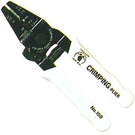 H & H Small kurippingupuraiya- o-punbareru・konekuta- For H – 150 096714 