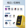 MagCUBE EN-MC67YL1 AOHI Charger, 67 W Type-C 2 Ports, Equipped